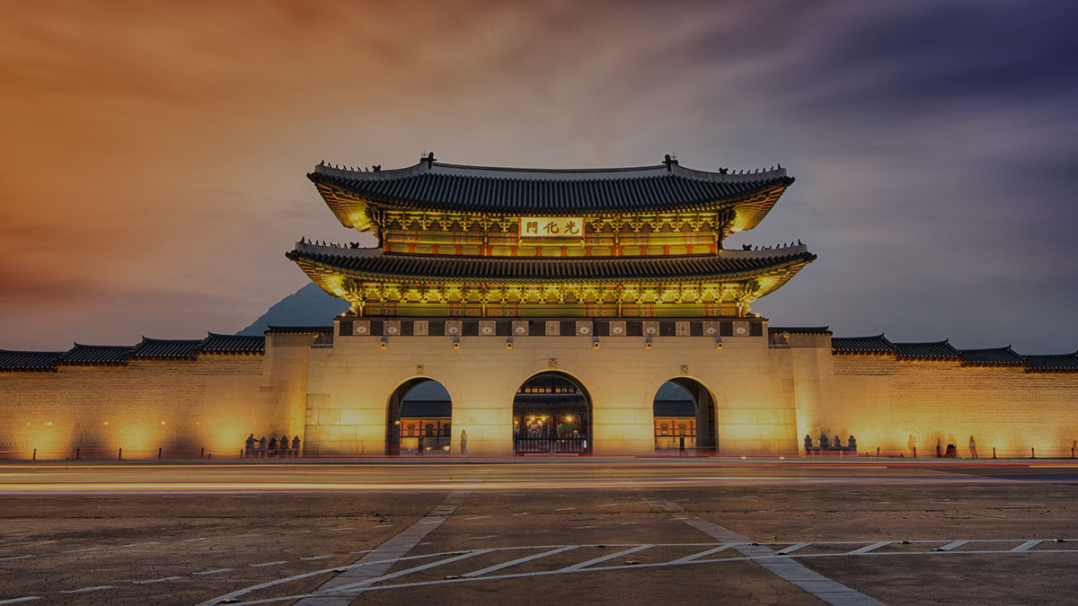 韓國首爾光華門